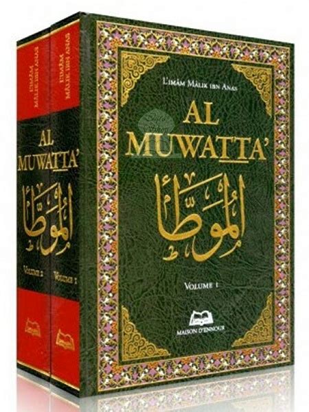 Pengaruh Kitab Al Muwatta dalam Fiqh Islam